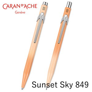 J_bV  849TZbgXJC {[y+V[vyVMtgZbg 8490-705