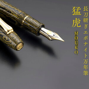 Z[[ 薜NM uҌՁbMOUKOv  G{iCgNM 10-1813