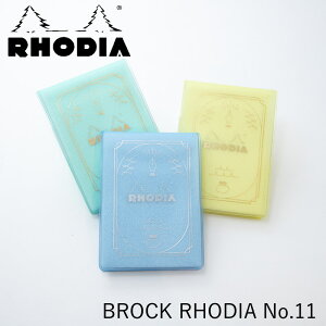 NAGASAWAIWi fBA ubNJo[ No.11 ANA/~g/