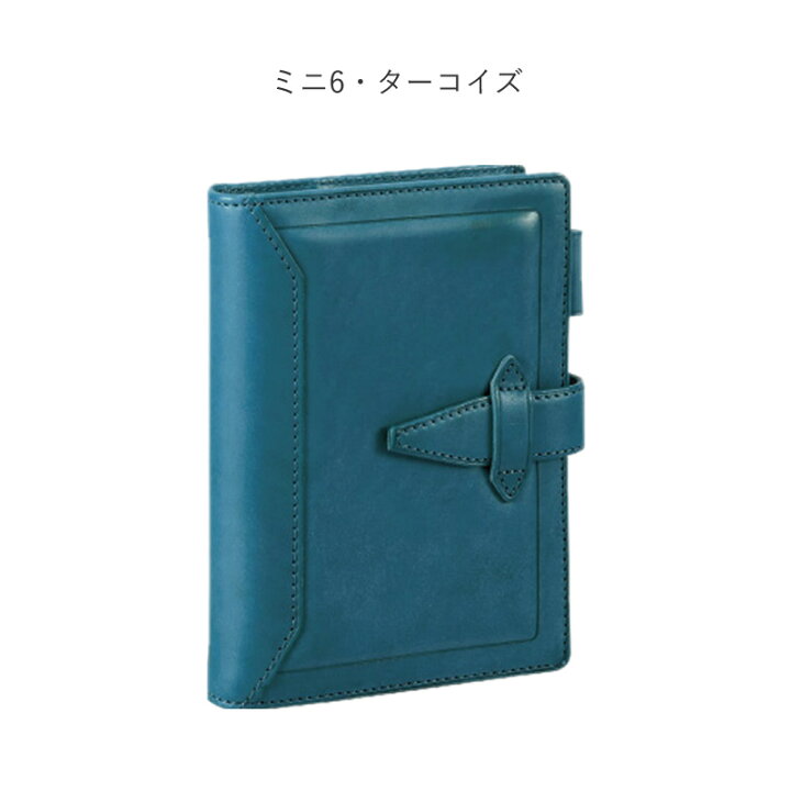 楽天市場】レイメイ ダビンチ ロロマクラシック 10周年限定 システム 