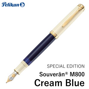 ペリカン m800の人気商品・通販・価格比較 - 価格.com