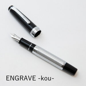 NAGASAWA IWi Ԍ薜NM GO[u -kou-