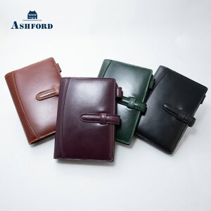 AVtH[h VXe蒠 q ~j6 13mm xg ubN/uE/O[/p[v 1290