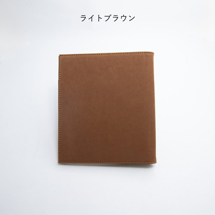 楽天市場】ASHFORD/アシュフォード システム手帳 ミリクロス HB×WA5 