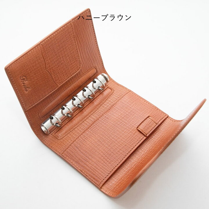 楽天市場】ブレイリオ パルメラート システム手帳 カルマ M5 16mm 