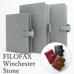 FILOFAX VXe蒠 EB`FX^[ Xg[ {㗤40Nf ~j6/X/oCu