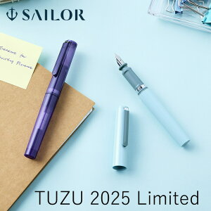 Z[[NM TUZU AWXgNM F uX^[pbN Cgu[/NAoCIbg