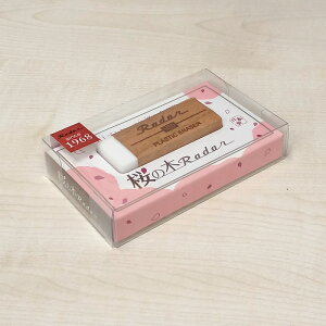 V[h S ̖؃[_[ EP-TRC