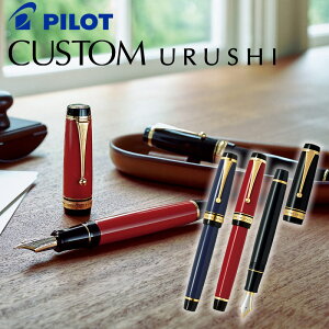 pCbg NM JX^ uvuvuv FKV-88SR@CUSTOM URUSHIiJX^ EVj