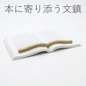 RN {ɊY ^J S[h MKT-PW02 ubNNbv//ubNXgbp[