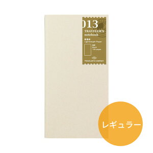 �g���x���[�Y�m�[�g ���M�����[�T�C�Y ���t�B�� �y�ʎ� 14287006