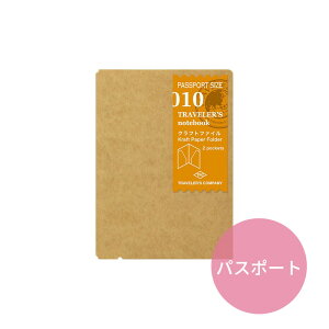 gx[Ym[g pX|[gTCY tB Ntgt@C 14334006