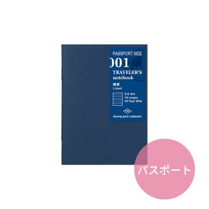 gx[Ym[g pX|[gTCY tB r MD 14368006