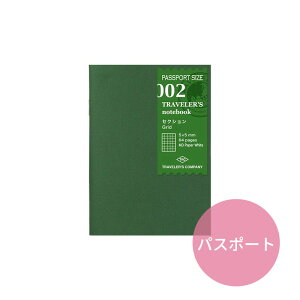 gx[Ym[g pX|[gTCY tB ZNV MD 14369006