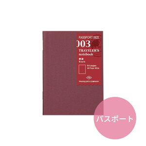 gx[Ym[g pX|[gTCY tB r MD 14370006