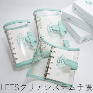 LETS×NAGASAWA NAVXe蒠 n[o[~g M5/~j6/oCu