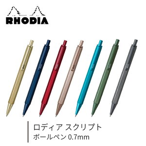yIGXeXsŔ J[Łz fBA XNvg {[y 0.7mm F