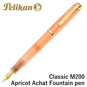 yJ ʐYi NVbN M200 NM AvRbgAQ[g yFEF^F^M^B