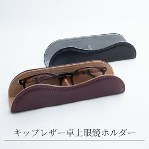 NAGASAWA _ LbvU[ ^ዾz_[