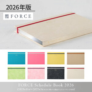FORCEbtH[X蒠 2026Ni2025N11n܂j ^C}lWg蒠Em[gp