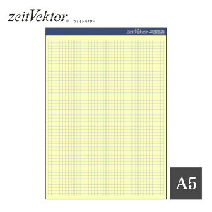 CC zeitVektor/c@CgxN^[ |[gp A5 ~VڕtCG[^Cv ZVP385