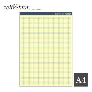 CC zeitVektor/c@CgxN^[ |[gp A4 ~VڕtCG[^Cv ZVP426