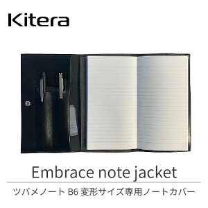 Kitera Embrace note jacket coB6ό`TCYp ubN ENJ-BK