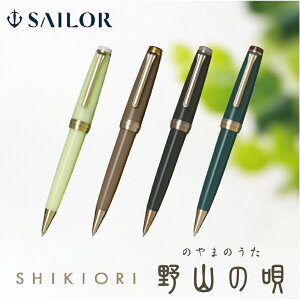 Z[[NM lGD R̉S {[y ti͂ǂj / i킩j / Tiꂢj / 賁ij 16-0721