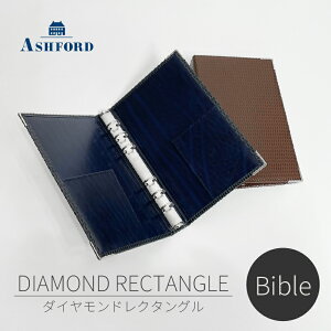 ASHFORD/AVtH[h VXe蒠 _ChN^O oCu 15mm m[g^Cv No.7308 uE / lCr[