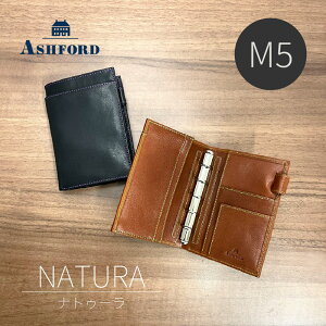 ASHFORD/AVtH[h VXe蒠 igD[ }CN5 htH 11mm No.2161 ubN×p[v / uE×CgO[