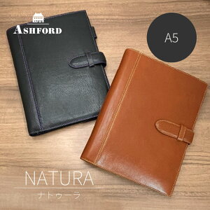 ASHFORD/�A�V���t�H�[�h �V�X�e���蒠 �i�g�D�[�� A5 19mm �x���g�^�C�v No.3125 �u���b�N×�p�[�v�� / �u���E��×���C�g�O���[��