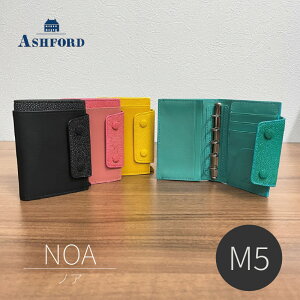 ASHFORD/AVtH[h VXe蒠 mA }CN5 11mm tbv^Cv No.2158 mA[/[YsN/Vg/^[RCY