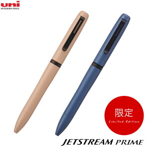 OHM  WFbgXg[vC ]Jo3F{[y 0.5mm SXE3-LPR