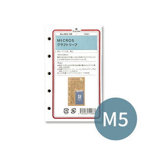 ASHFORD VXe蒠tB M5i}CN5j Ntg[t 2825-100