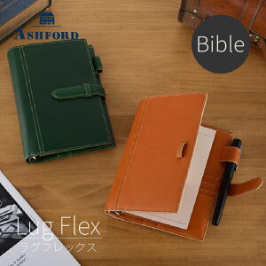 ASHFORD/�A�V���t�H�[�h �V�X�e���蒠 ���O�t���b�N�X �o�C�u�� 19mm �x���g No.7307 �O���[��/�I�����W