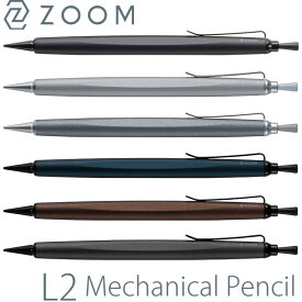 ZOOM|ズーム シャープペンシル L2 0.5mm SH-ZL2