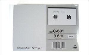 CORRECT@J[h B6TCY@niRNgj