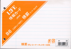 Ct/LIFE J[h rR[i[Jbgt B6ij