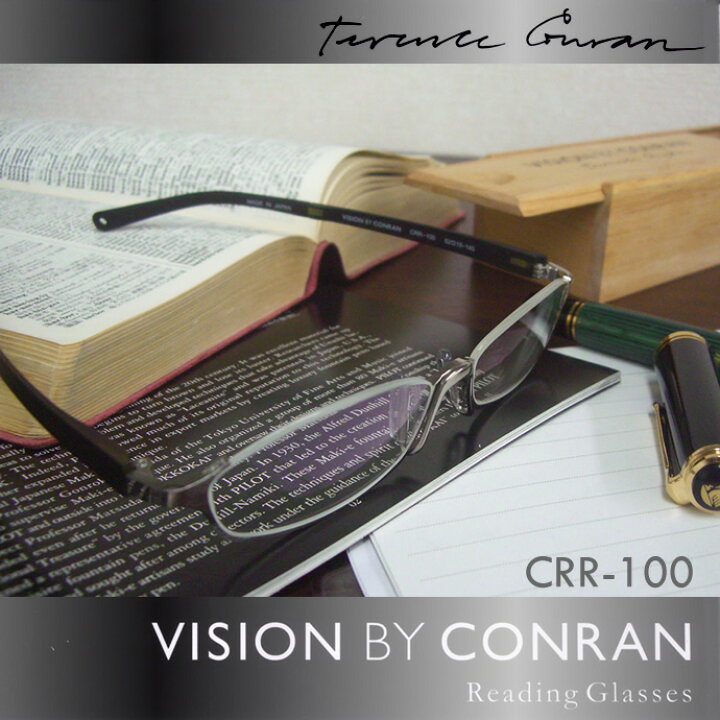 楽天市場】VISION BY CONRAN リーディンググラス デスクワーク用累進 