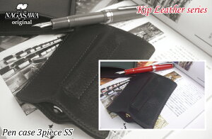 NAGASAWA@Penstyle@3{ LbvU[ yP[X SSTCY iiKT/NM v yP[Xj