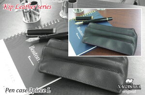 yP[X v 3{ LTCY NAGASAWAIWi@LbvU[(160×110mm)