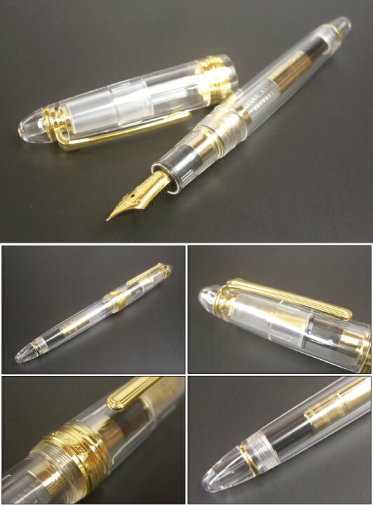 楽天市場】【名入れ対象商品】NAGASAWA オリジナル万年筆 プロスケ EF 