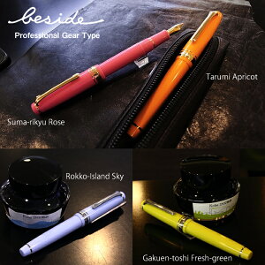 yΏۏizNAGASAWA IWiNM@vMAX@besideJ[@IW/Cgu[/sN/CgO[@vtFbViMAXf