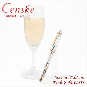 yΏۏizNAGASAWA IWiNM ZXP sNS[hdグ v`iNM3776Z`[f