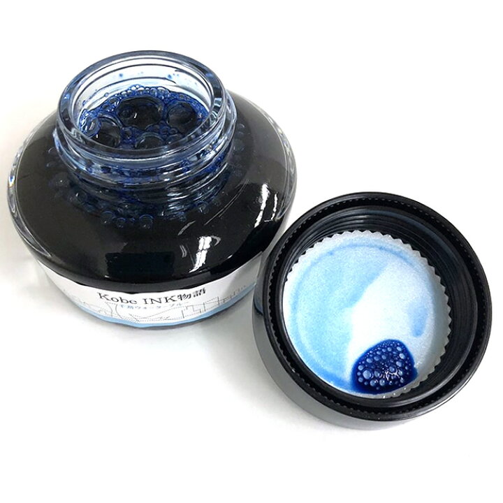 楽天市場】万年筆インク 神戸INK物語 50ml 千苅ウォーターブルー 