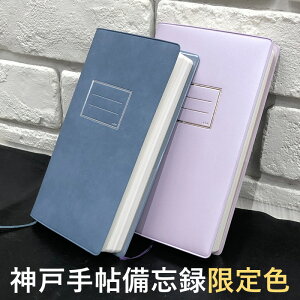 NAGASAWA _ˎ蒟 uY^vF _˃qAWTC/[]A[ou[c5x6 iKTZ^[ IWi/_ˎ蒠/Y^//NMpm[g/m[g