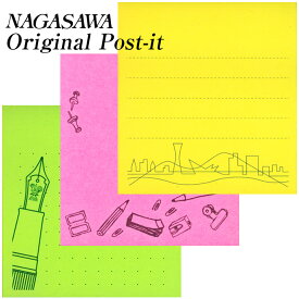 NAGASAWA　オリジナルデザイン　ポストイット　強粘着タイプ　ネオンカラー　イエロー/ピンク/グリーン　N-654SS