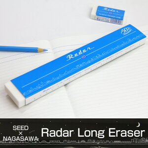 iKT×V[h@OS@[_[@_˖i@237×38mm