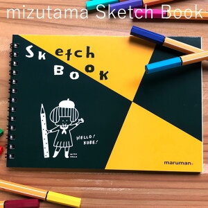 mizutama����C���X�g����@maruman×NAGASAWA�@�}�ăX�P�b�`�u�b�N�@B6�T�C�Y