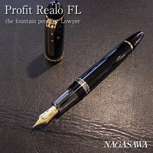 yΏۏizNAGASAWA IWiNM FLA ԕML